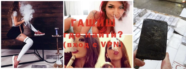 индика Верея