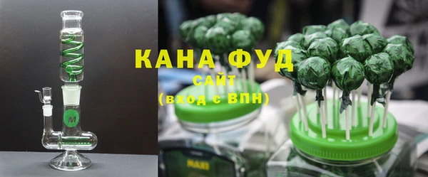 герыч Верхнеуральск