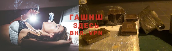 индика Верея
