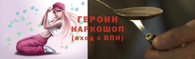 МДМА Верхний Тагил