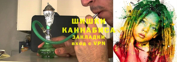 МДМА Верхний Тагил