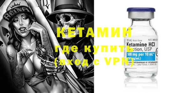 индика Верея