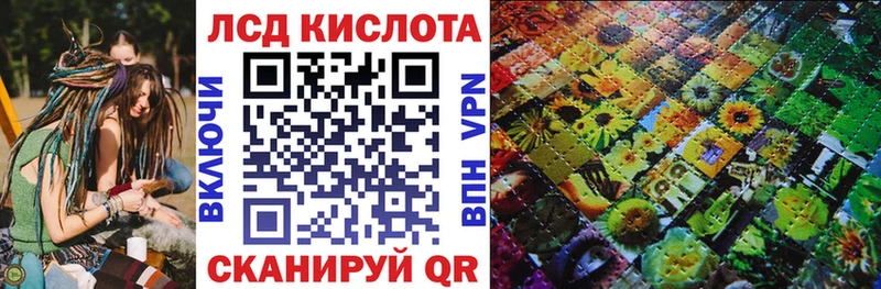Марки NBOMe 1,5мг  Лобня 